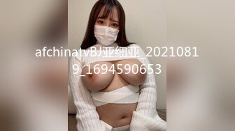 国产AV 乐播传媒 LB028 堕落的女学生 孙语薇