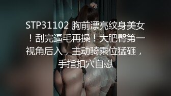 喜欢玩扩张的顶级骚货『依然Yiyi』40cm的双头龙竟然被依依整根吞了！你们觉得依依厉害吗？被束博着双洞也被塞满