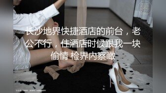 夜晚后入少妇