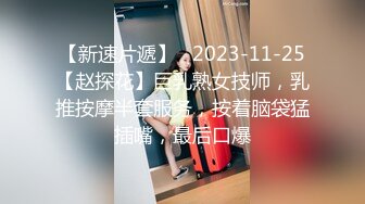 大二小女友清纯颜值开房啪啪，深喉插嘴修长美腿，收费房开操，手指揉搓阴蒂特写，骑乘抽插美臀，扛起大长腿侧入