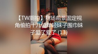 极品小美女【初小】与炮友在沙发上艹逼，各种招式来了个遍，特别是骑在身上摇曳，简直爽翻了