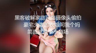 常去的影片出租店的爆乳女店员搬到隔壁才知道是个强大色女…