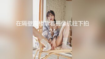  KTV陪酒小妹妹被灌倒后带到宾馆双洞被搞，非常清晰