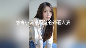 颜射小甜心两男两女4PJQ啪啪，性感黑丝特写口交掰穴特写后人猛操