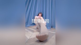 【新片速遞 】  绝版流出！抖音粉丝超50万的网红尤物-尤妮丝 不再遮遮掩掩了，首次真正露脸又露逼！这骚货的表情骚上天了，好长的阴唇【水印】