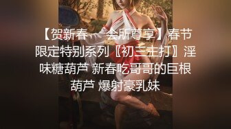 女神级清秀小姐姐牛仔裤紧身白衣T恤，胸部太饱满了鼓胀性感立马上手爱抚揉捏亲吻，奶子浑圆硕大猛力狂操