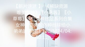 一路向西iDueWestOurSexJourney2012BD720P未删减完整版国粤双语中字