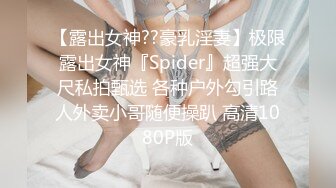 48岁风韵极品老徐娘，阴穴还能保持得这么湿润 看来经常被喂养，大鸡巴狠插进去，呻吟狂狼 极品中极品！