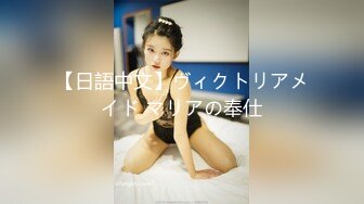 安防精品校园系列-深夜开房美女迷迷糊糊做羞羞的