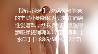 2024年新流出，【抖音泄密】，63万粉丝，25岁上海短发少妇【李笑笑7788】，啪啪自慰 (2)