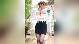 高颜值御姐美少女▌多乙▌极致慢玩性感黑衣制服尤物超享受肉棒在嫩穴里滑动