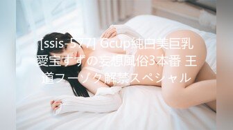 大长腿美女内衣模特被猥琐摄影师找各种借口揩油玩B