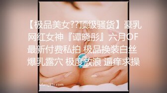 国产麻豆AV 猫爪影像 MMZ044 女房客之性诱惑 林怡梦