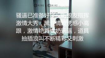  海角大神母子通奸 与母缠绵 我妈伺候媳妇月子 回家后再次久违的交合