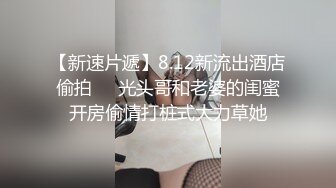 想要成为女作家 被编辑长玩弄