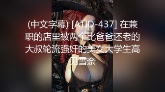 ✿极品空姐女神✿“今天安全期 你快射进去吧”空乘专业的有多骚？听对话就知道了！极品大长腿反差婊 开档黑丝诱惑拉满