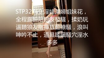 邪恶三人组下药迷翻黑丝大长腿美少妇❤️三个人轮流操她的肥鲍鱼