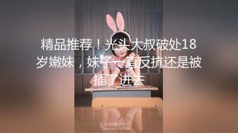 【新片速遞】【极品女神⭐究极重磅】极品爆乳网红女神【麻酥酥】三月新作-极美女神在家看片 情欲爆发忍不住玩冰屌插穴 高清720P版 