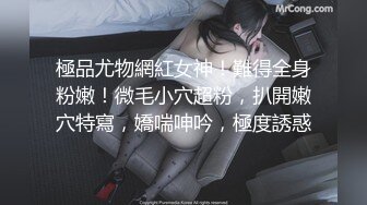 [亞洲無碼] 【AI画质增强】极品177小王祖贤返场，再约兔女郎女神玩双飞，高颜值苗条魔鬼身材配合无间激情啪啪！[RF_MP4_3500MB]