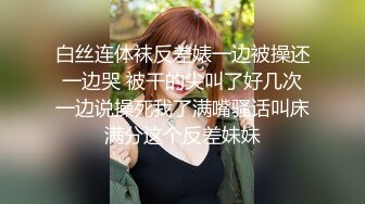 ?腰部以下全是腿?“我今天刚吃完避孕药，你可以接着射进去啊”逆天颜值大长腿酒吧气氛组的女神终于搞到手 让我放心内射