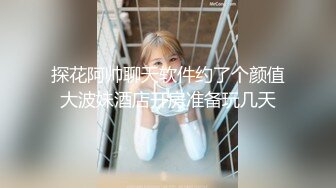 金锣肉粒多伺候94年小妹