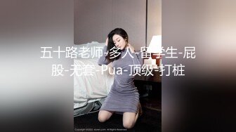  美臀美穴 这妹子身材真好 大奶子 粉鲍鱼 屁屁看起来很舒服很结实