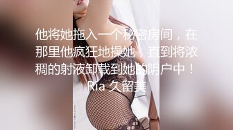 SABA-795 致孕OK肉便器 穿著制服的砲友 說什麼都會聽的完全合意痴女 小泉日向