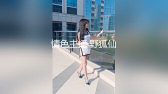 【新片速遞 】呆萌美少女初下海！情趣露背毛衣！镜子前假屌骑坐，逼毛杂乱掰穴，张开双腿道具猛捅