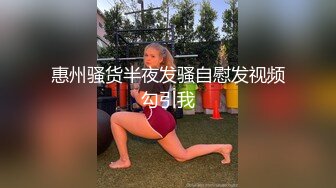 【劲爆❤️情侣泄密】极品模特身材女神与男友居家性爱流出 完美露脸颜值非常奈斯 各种淫荡姿势操到白浆泛滥 高冷反差尤物 (8)