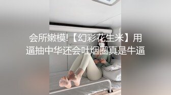 【国产诱惑直播】性感透视装黑丝带着面具跳舞