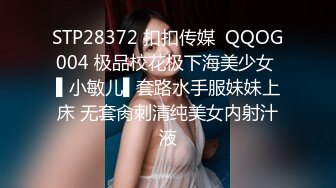 【超美高端??罕见露脸露点】极品CosPlay爆机少女【喵小吉】极品新作《更衣人偶坠入爱河》粉穴超漫改 超清4K原版