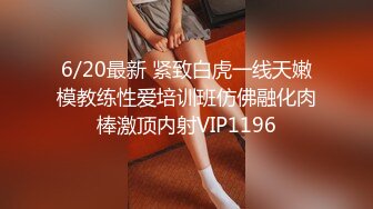  酒店开操女仆装的美女同事动作太猛BB都干出血了完美露脸