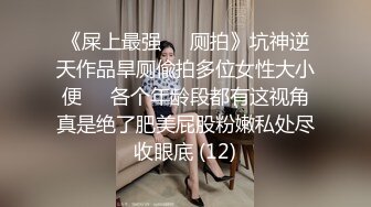 ❤️王子殿下❤️强制模拟打飞机 四爱模拟 红绿灯倒计时 推荐观看【37V】 (21)