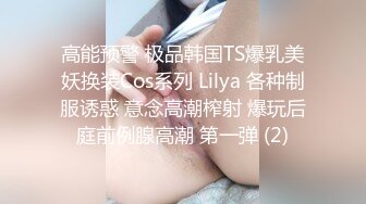 和44岁大屁股肥臀熟女偷情，肥臀上位蹲的大鸡巴太爽了