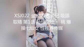 【梦幻双飞极品姐妹花】双飞少女 柔软娇嫩美少女表面一脸淑女样