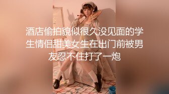 秦皇岛肥熟少妇完整版来了