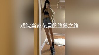 非原创爆操红色内衣丈母娘全程露脸