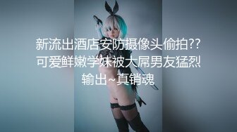 12/26最新 脖子上戴粗铁链的极品大奶少妇被各种姿势爆插VIP1196