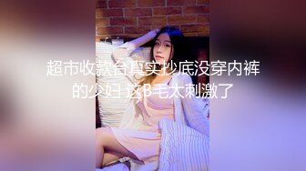  感觉屌男有点傻 先约肉嘟嘟丰满小美女竟然不想操这类型的，又约了个连衣黑丝妹子