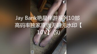 自收集抖音风裸舞反差婊合集第4季【1118V】 (930)