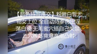 【零5萝莉酱】05后超级萌妹，JK萝莉，无套吃鸡啪啪，还会弹吉他，才艺展示，蜜桃臀后入内射 (2)