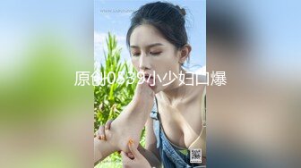 【超极品推特流出】极品推特女神蜜桃