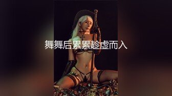 【新片速遞】  短发轻熟少妇,透视情趣黑丝诱惑,年纪不小了,童心不减,俏皮装可爱发臊