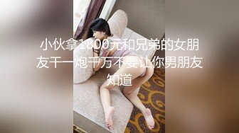 网红反差婊母狗OnlyFans留学生美眉香蕉妹与洋男友各种啪啪自拍中出内射雪白大奶肥臀很耐操无水印2