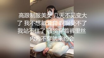 寻花偷拍系列-男主3500约操身材苗窕的洋装美女…