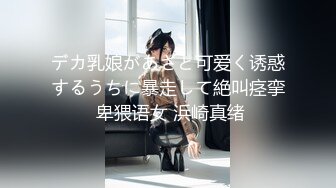 【自整理】年轻女技师服务客人水平很高，手活娴熟相当不错，能把鸡巴的麻筋都抓出来！Annykate最新高清视频合集【111V】 (17)