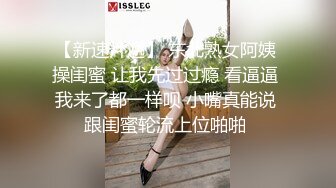  熟女阿姨吃鸡啪啪 啊不行 痛 阿姨撅着屁屁被大肉棒无套操完逼还要插菊花 有点受不了