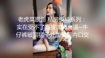 清纯性感美女，苗条身材道具狂插白浆流不停