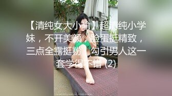 酒店女厕全景偷拍多位漂亮的少妇各种姿势嘘嘘 各种漂亮的鲍鱼完美呈现