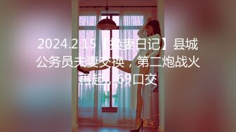 171厘米身高长腿高颜值女神露脸